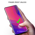 واقي شاشة من الزجاج المقوى لهاتف OPPO Find X